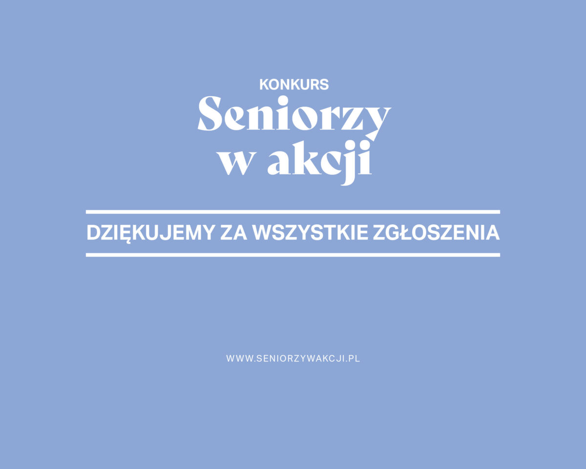 Zakończyliśmy rekrutację do XV edycji konkursu